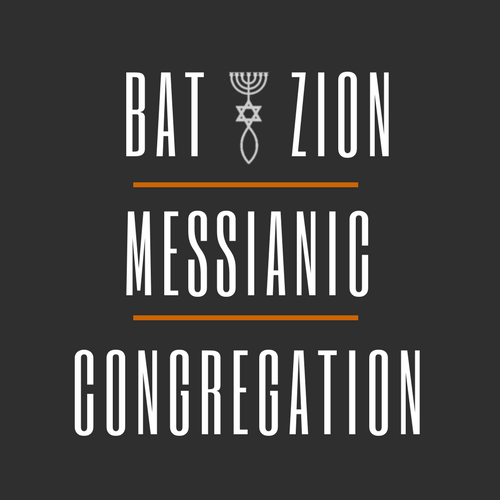 Bat Zion Messianic Congregation Logo