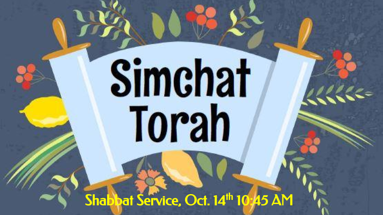 Announcements - 2023-10-14 Simchat Torah