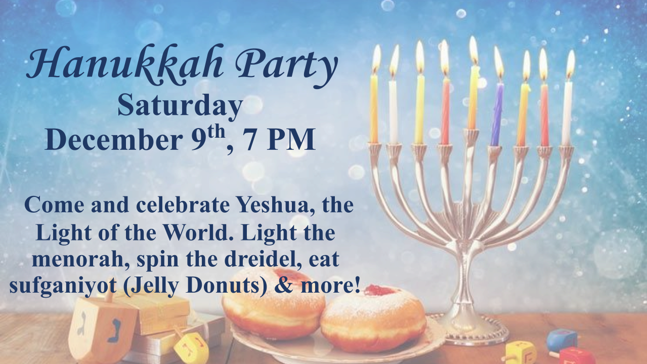 Announcements - 2023-12 Hanukkah Party on 12/9 at 7:00 PM