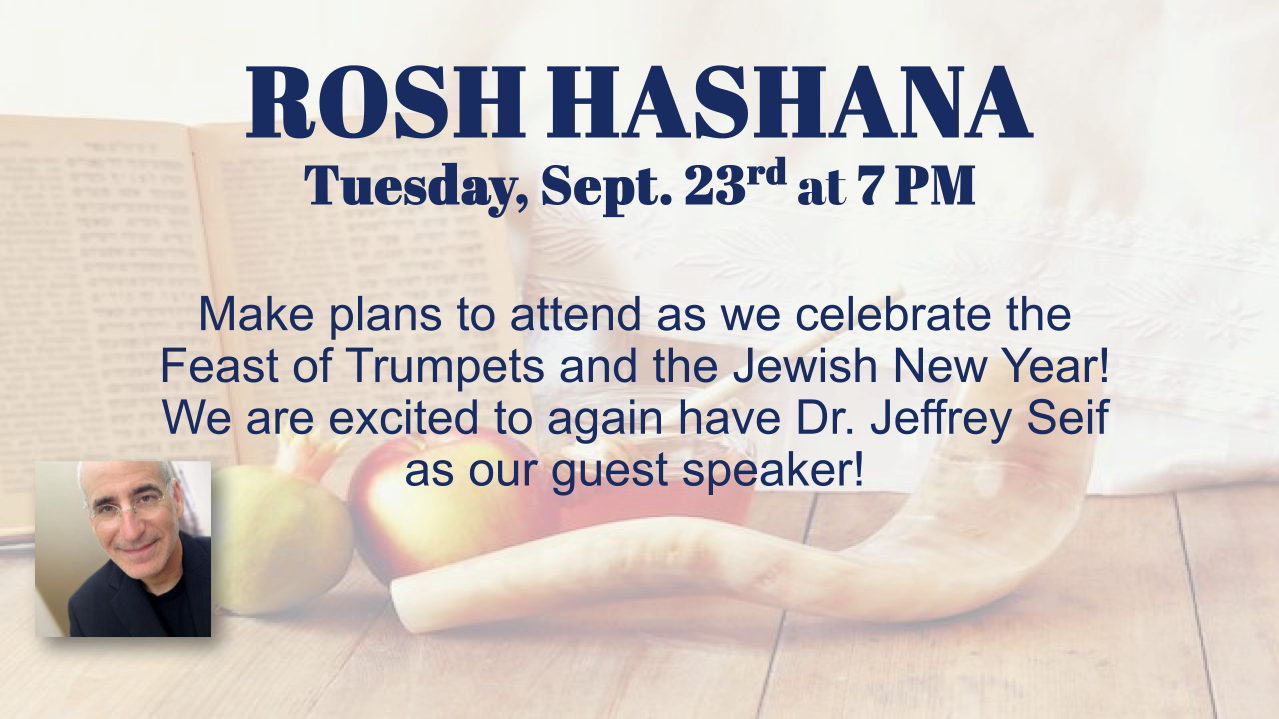 Announcements - 2025-09-23 Rosh Hashana service at 7 PM
