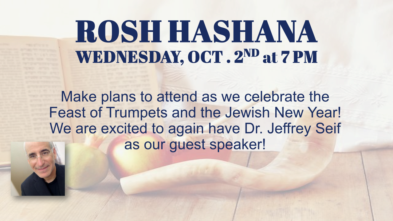 Announcements - 2024-10-02 Rosh Hashana Celebration with Jeffrey Seif at 7:00 PM