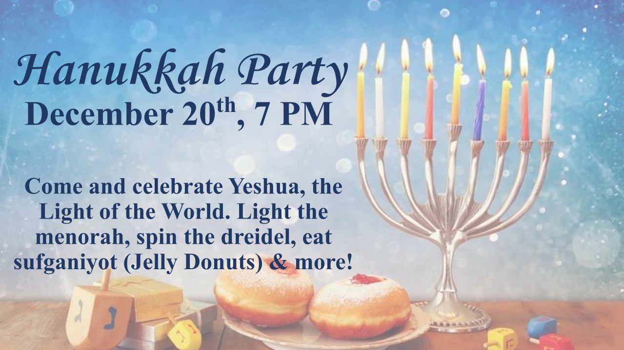 Hanukkah Party at Bat Zion on December 20, 2025 at 7:00 PM